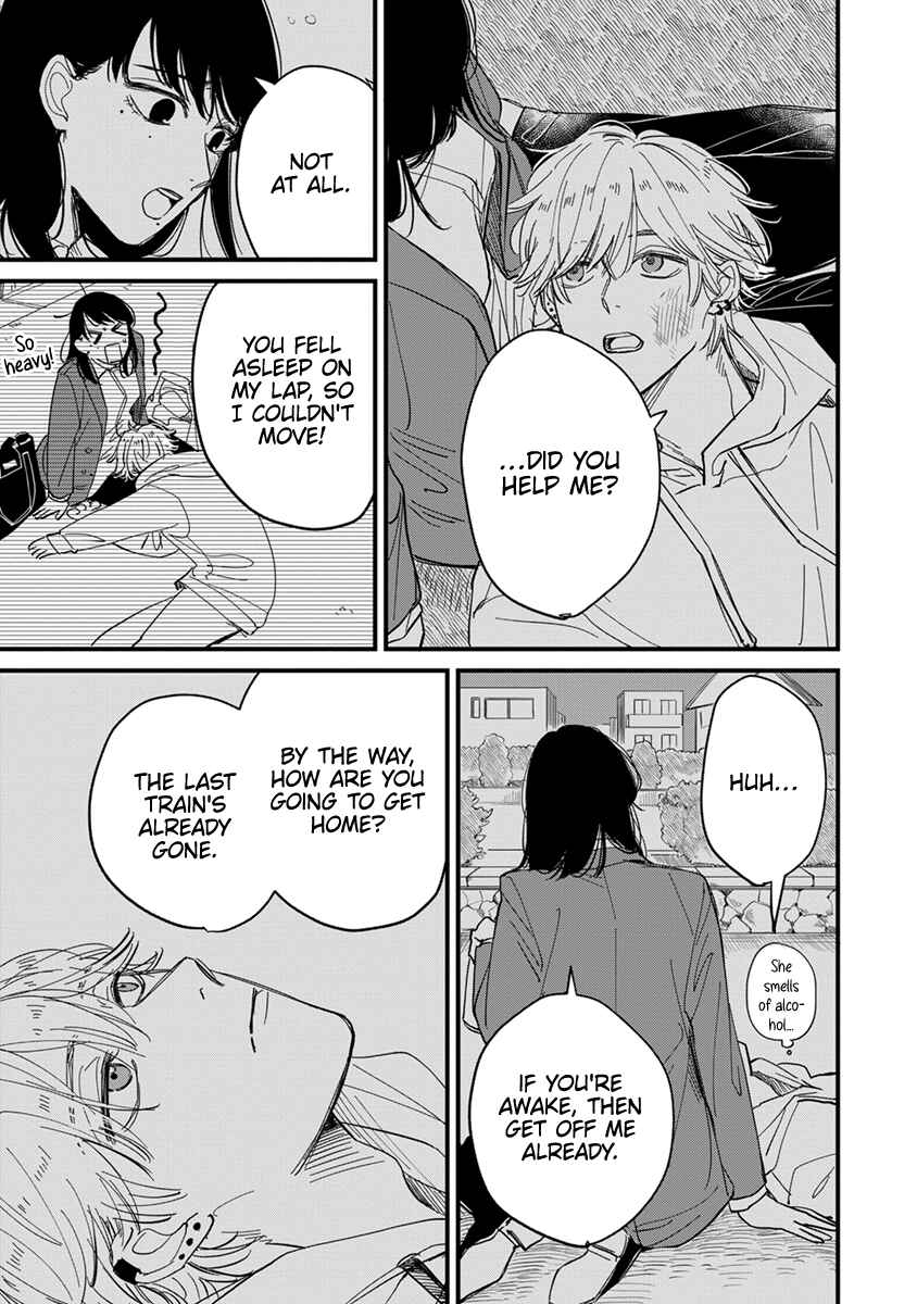 Page 13 Chapter 1 Uchi de wa Kaemasen!