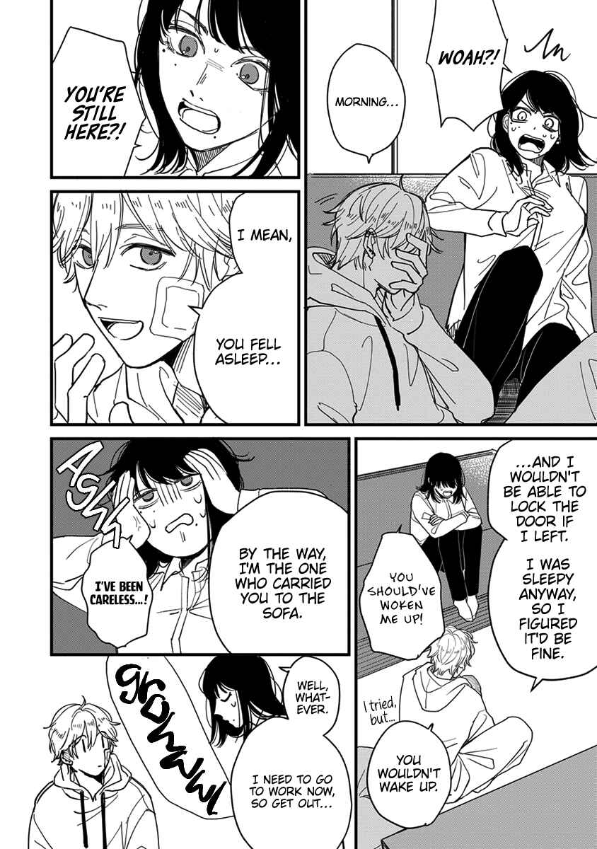 Page 24 Chapter 1 Uchi de wa Kaemasen!