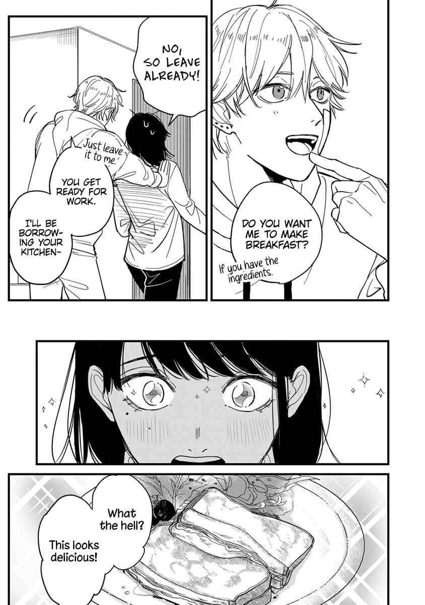 Page 25 Chapter 1 Uchi de wa Kaemasen!