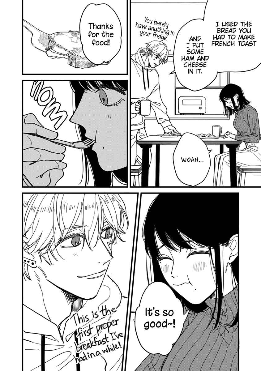 Page 26 Chapter 1 Uchi de wa Kaemasen!