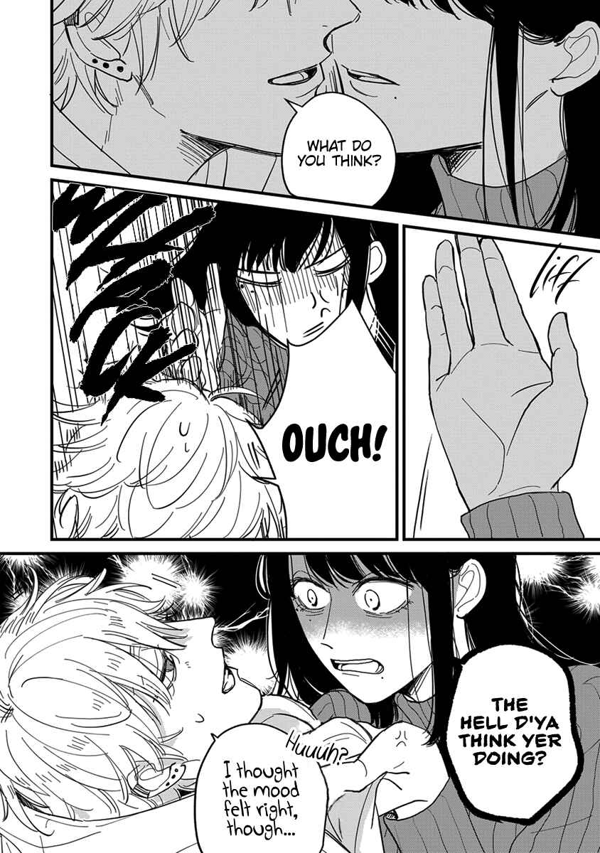 Page 30 Chapter 1 Uchi de wa Kaemasen!