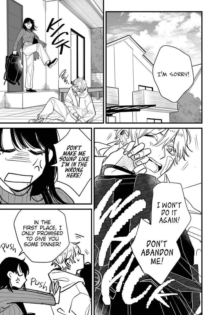 Page 31 Chapter 1 Uchi de wa Kaemasen!