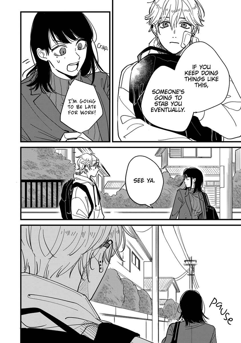Page 32 Chapter 1 Uchi de wa Kaemasen!