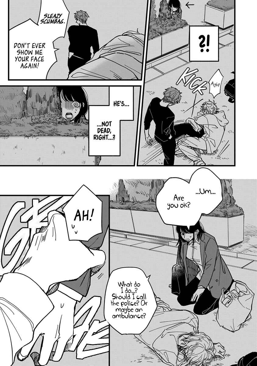 Page 9 Chapter 1 Uchi de wa Kaemasen!