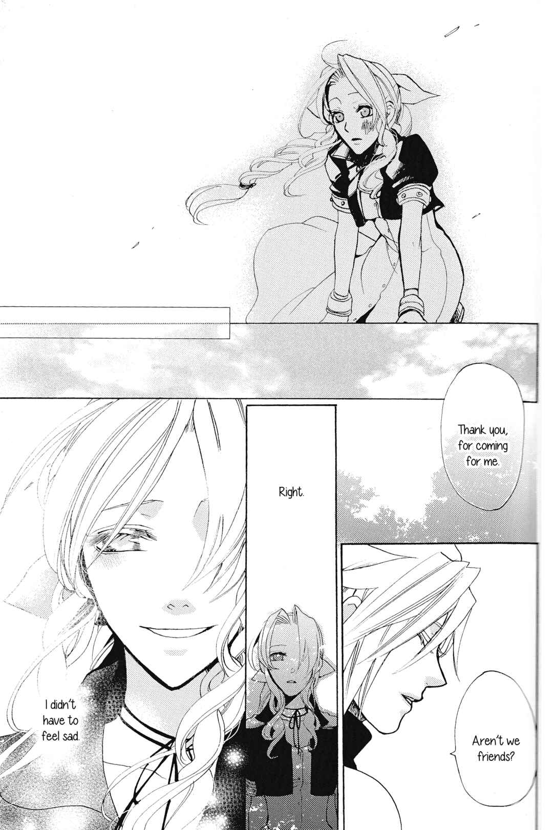 Page 11 Chapter Unknown_ff36 Final Fantasy VII - Shiawase na Ketsumatsu (Doujinshi)