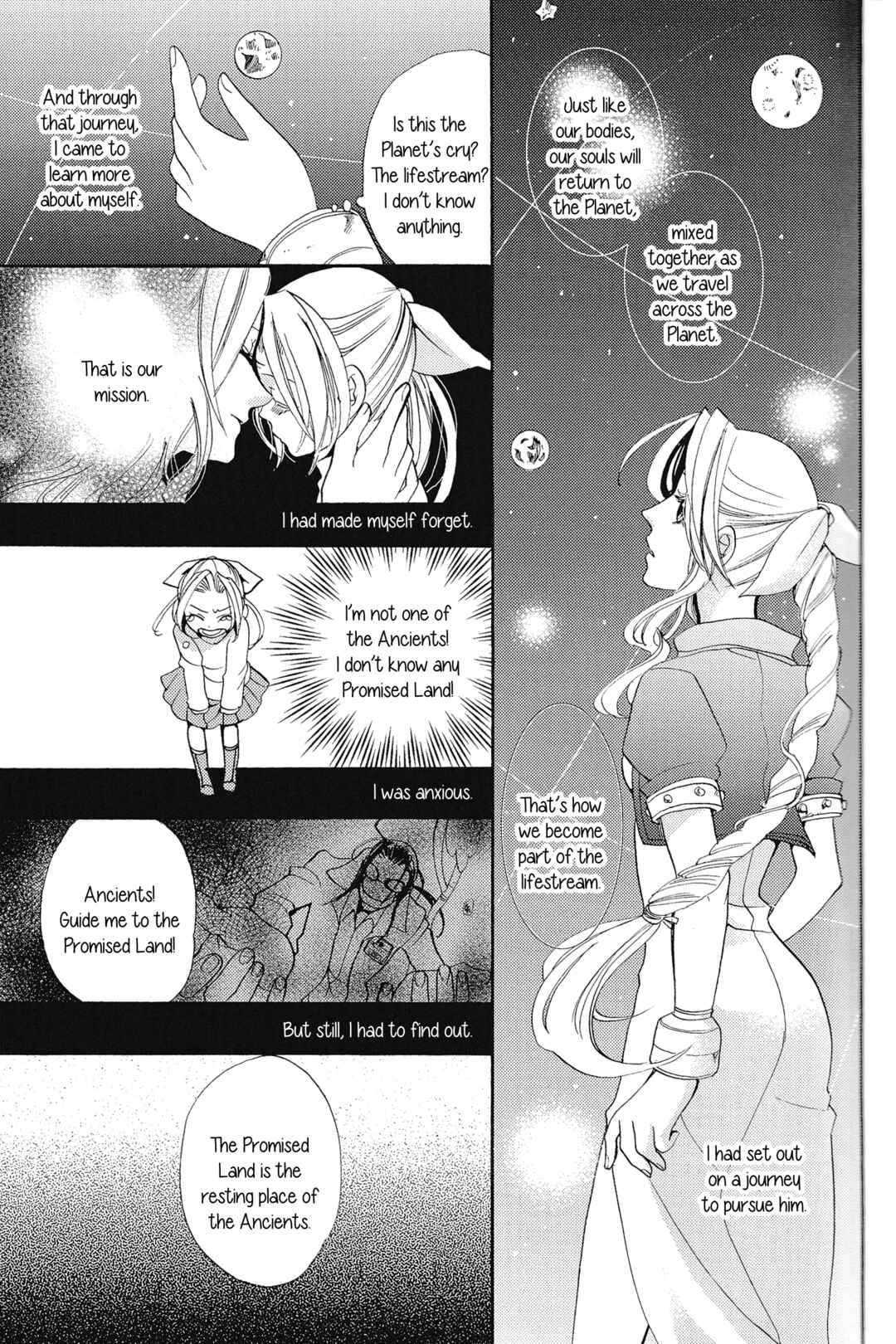 Page 15 Chapter Unknown_ff36 Final Fantasy VII - Shiawase na Ketsumatsu (Doujinshi)