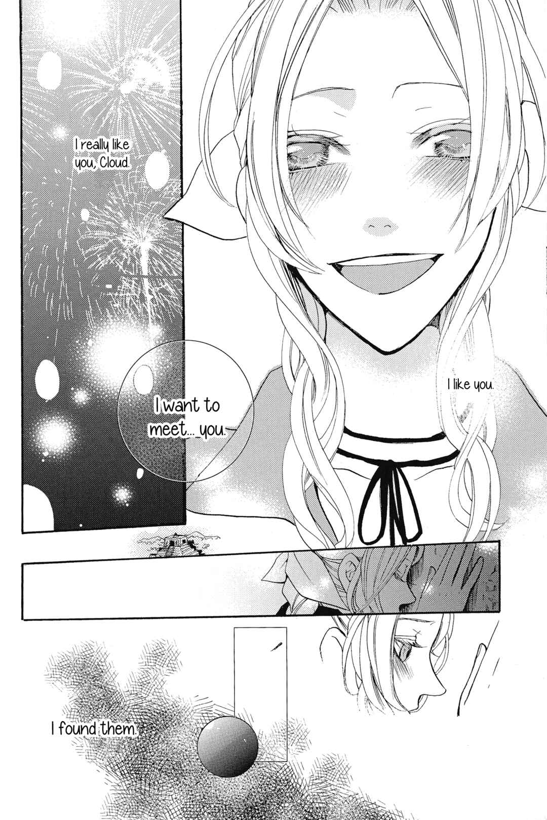 Page 22 Chapter Unknown_ff36 Final Fantasy VII - Shiawase na Ketsumatsu (Doujinshi)