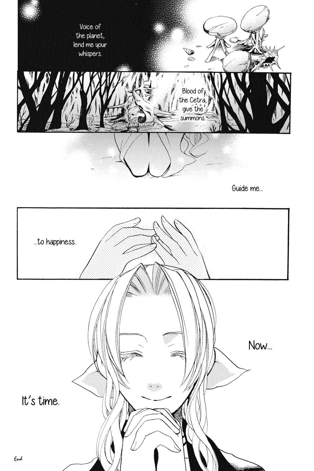 Page 26 Chapter Unknown_ff36 Final Fantasy VII - Shiawase na Ketsumatsu (Doujinshi)