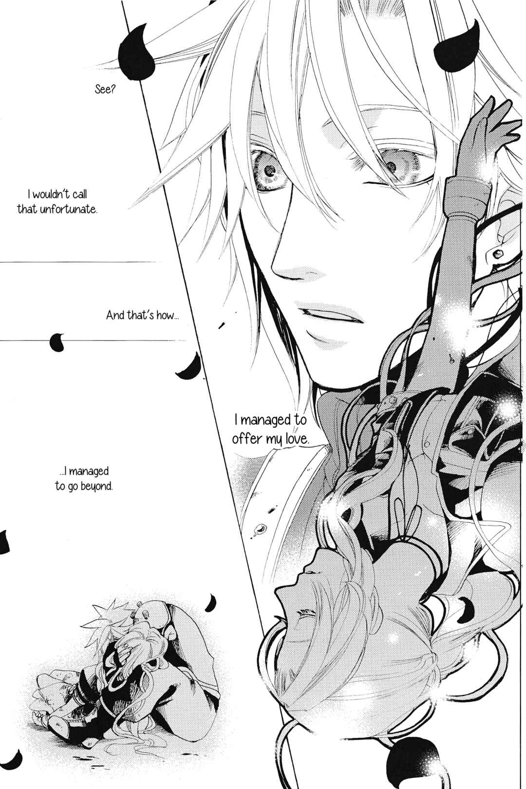 Page 30 Chapter Unknown_ff36 Final Fantasy VII - Shiawase na Ketsumatsu (Doujinshi)