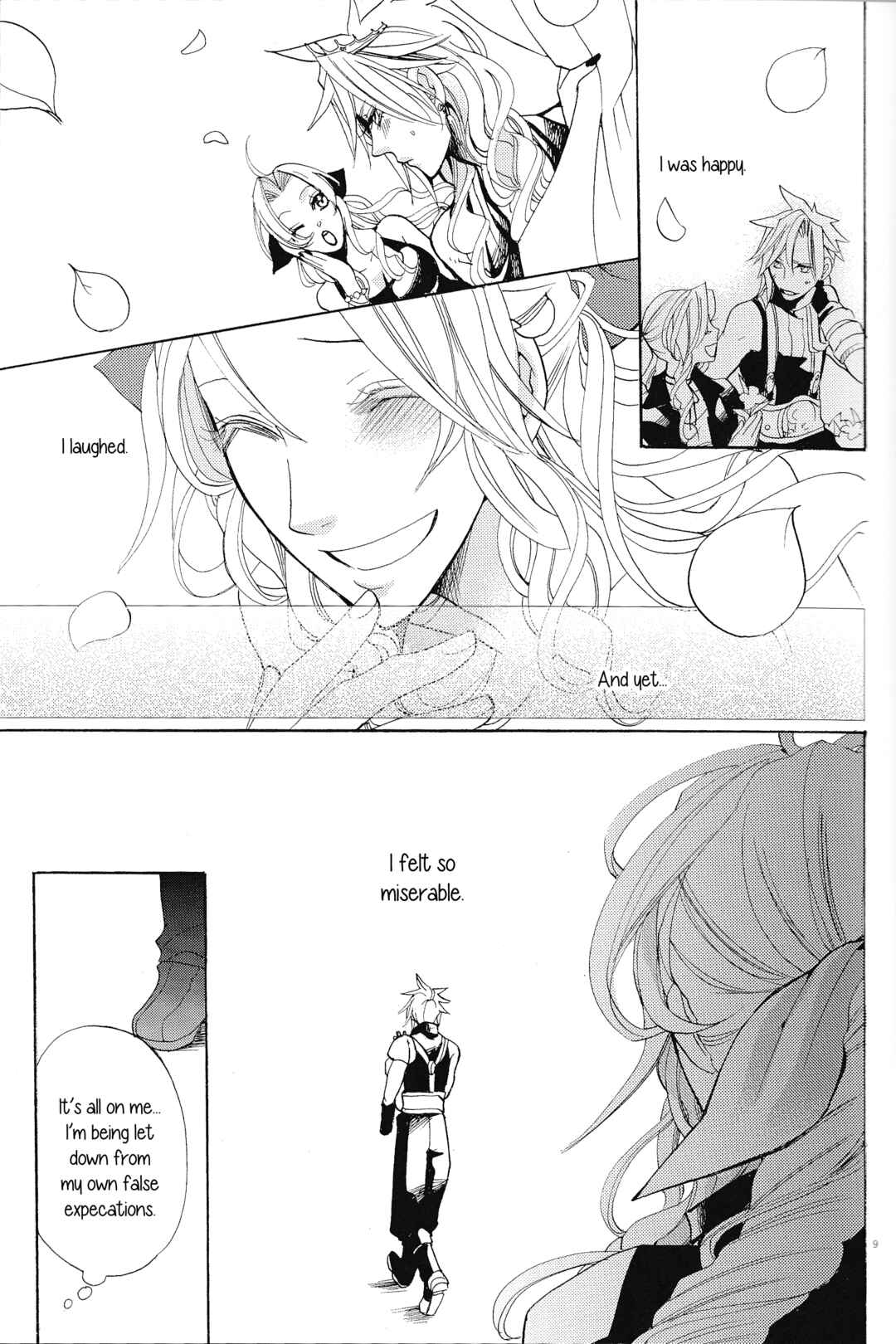 Page 9 Chapter Unknown_ff36 Final Fantasy VII - Shiawase na Ketsumatsu (Doujinshi)