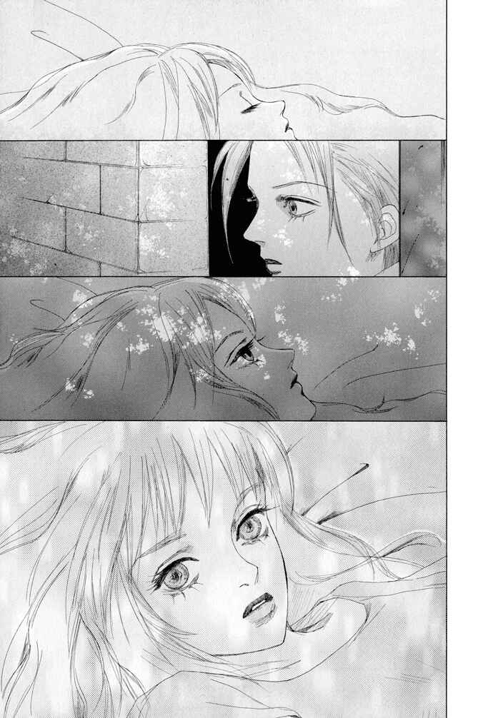 Page 10 Chapter 7 Omae ga Sekai wo Kowashitai nara