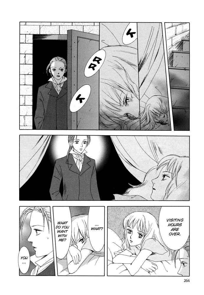Page 15 Chapter 7 Omae ga Sekai wo Kowashitai nara