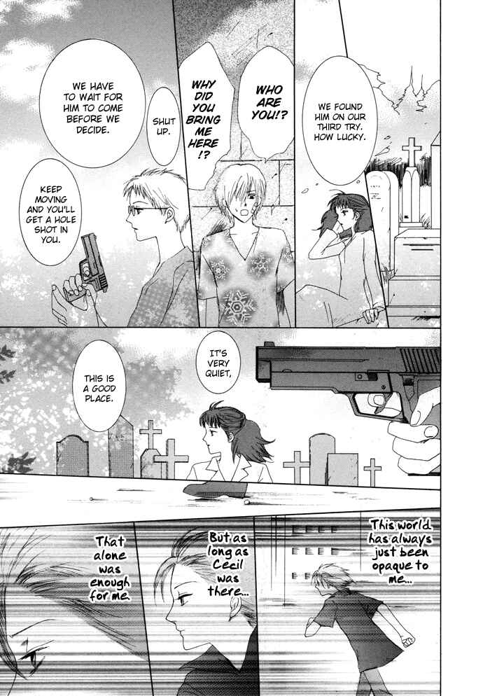 Page 24 Chapter 7 Omae ga Sekai wo Kowashitai nara