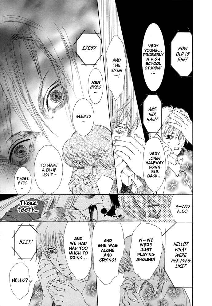 Page 4 Chapter 7 Omae ga Sekai wo Kowashitai nara
