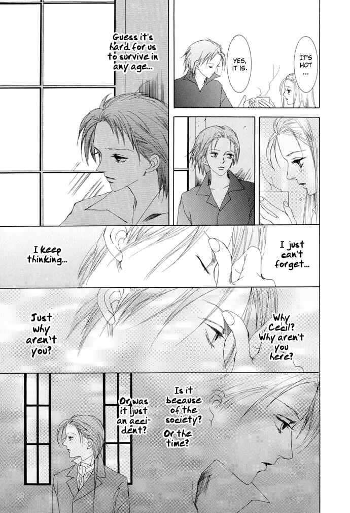 Page 6 Chapter 7 Omae ga Sekai wo Kowashitai nara