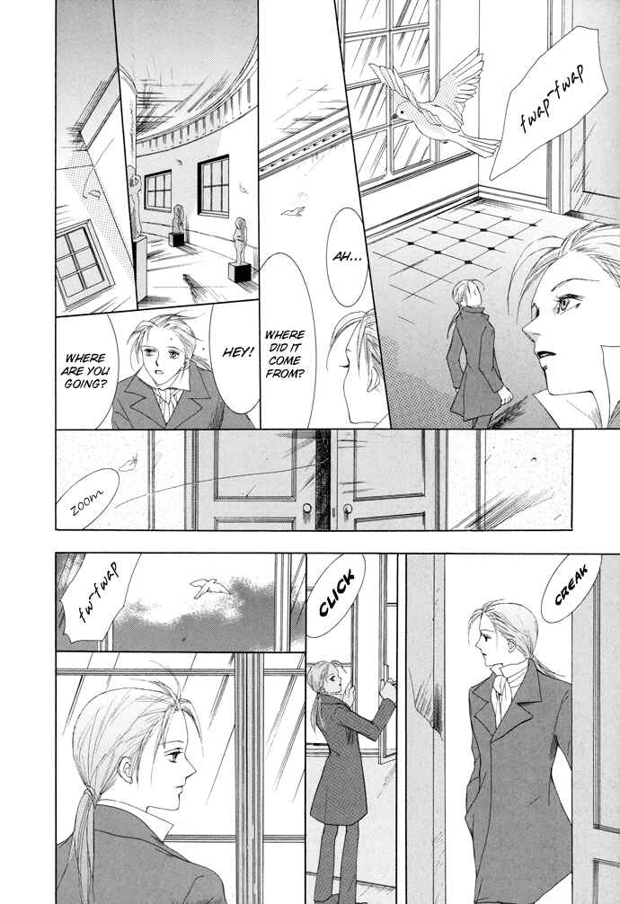 Page 7 Chapter 7 Omae ga Sekai wo Kowashitai nara