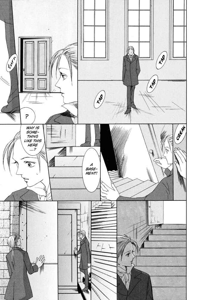 Page 8 Chapter 7 Omae ga Sekai wo Kowashitai nara