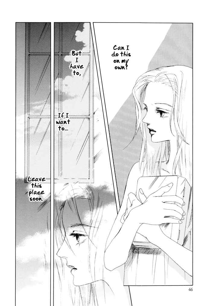 Page 10 Chapter 10 Omae ga Sekai wo Kowashitai nara