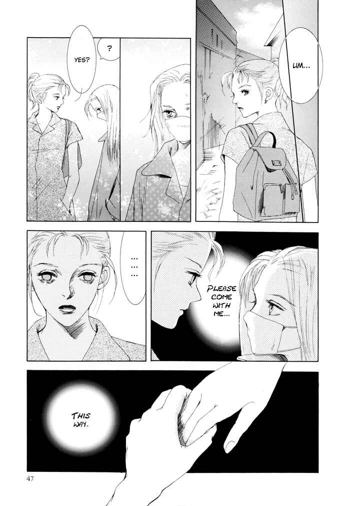 Page 11 Chapter 10 Omae ga Sekai wo Kowashitai nara
