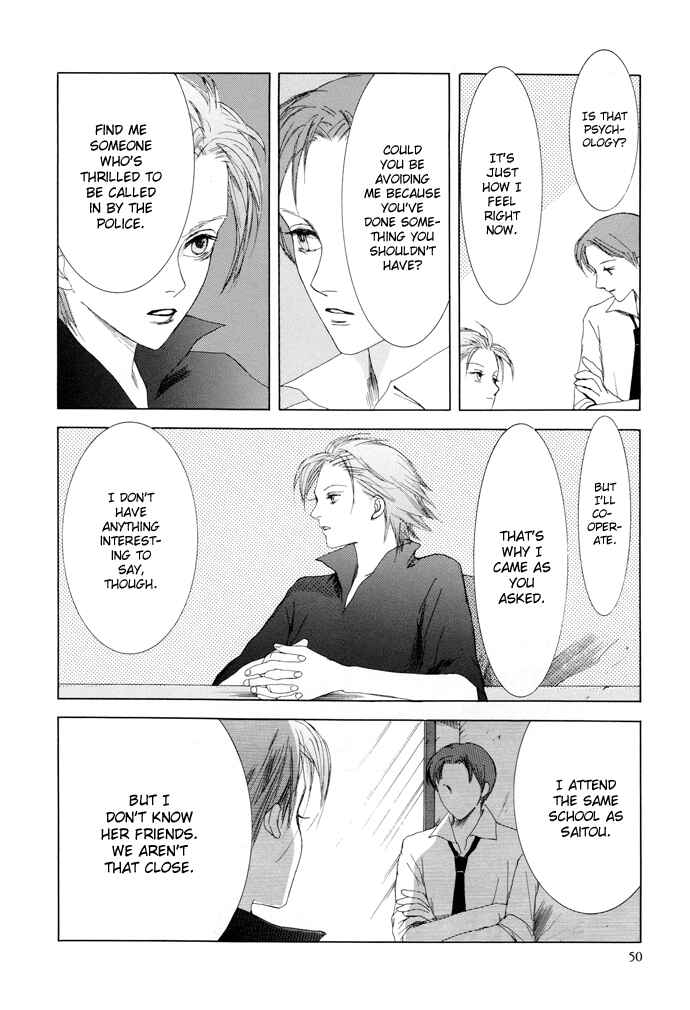 Page 14 Chapter 10 Omae ga Sekai wo Kowashitai nara