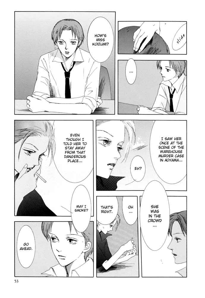 Page 17 Chapter 10 Omae ga Sekai wo Kowashitai nara