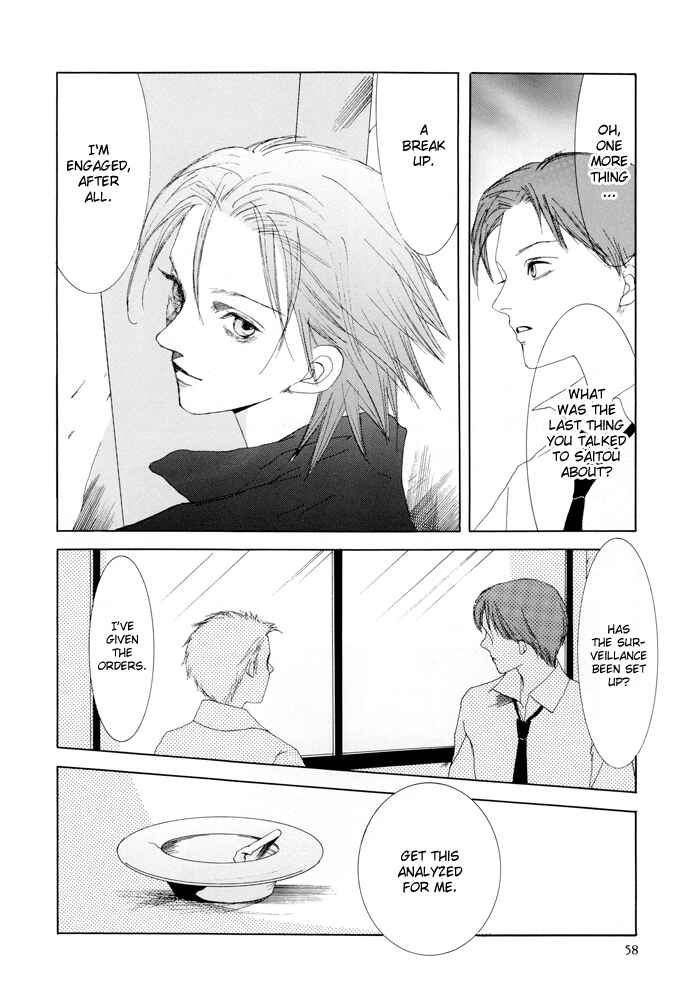 Page 22 Chapter 10 Omae ga Sekai wo Kowashitai nara