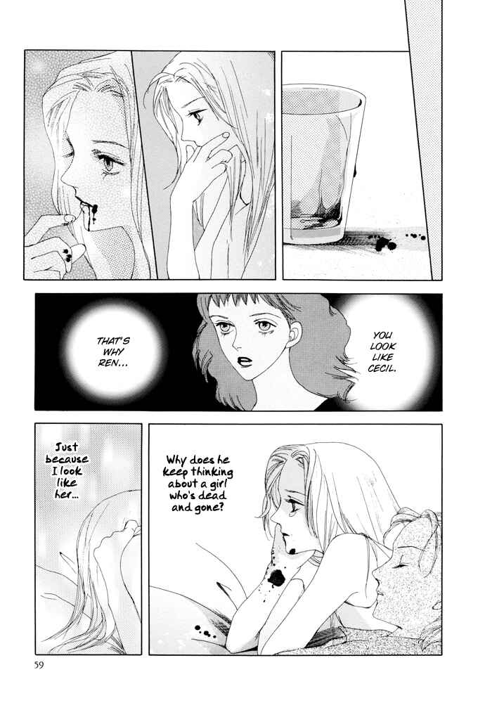 Page 23 Chapter 10 Omae ga Sekai wo Kowashitai nara