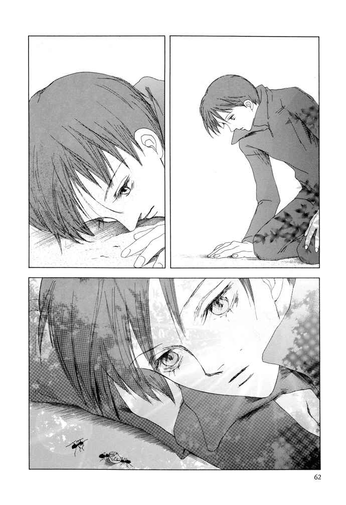 Page 26 Chapter 10 Omae ga Sekai wo Kowashitai nara
