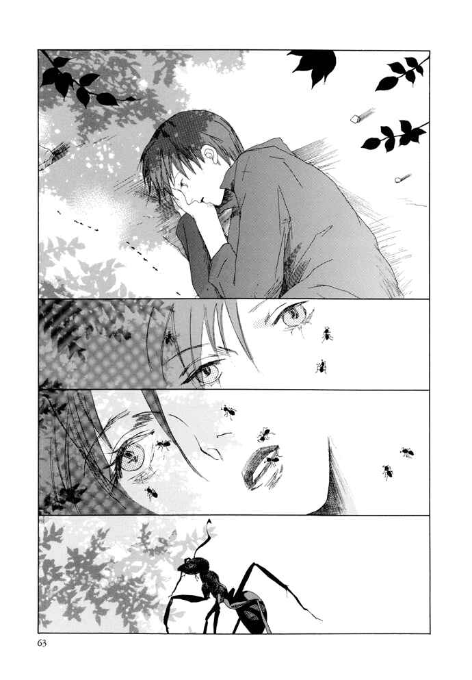 Page 27 Chapter 10 Omae ga Sekai wo Kowashitai nara