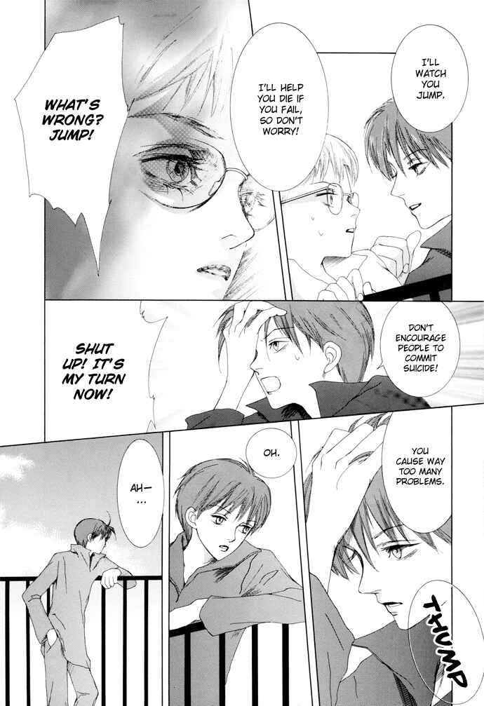 Page 3 Chapter 10 Omae ga Sekai wo Kowashitai nara