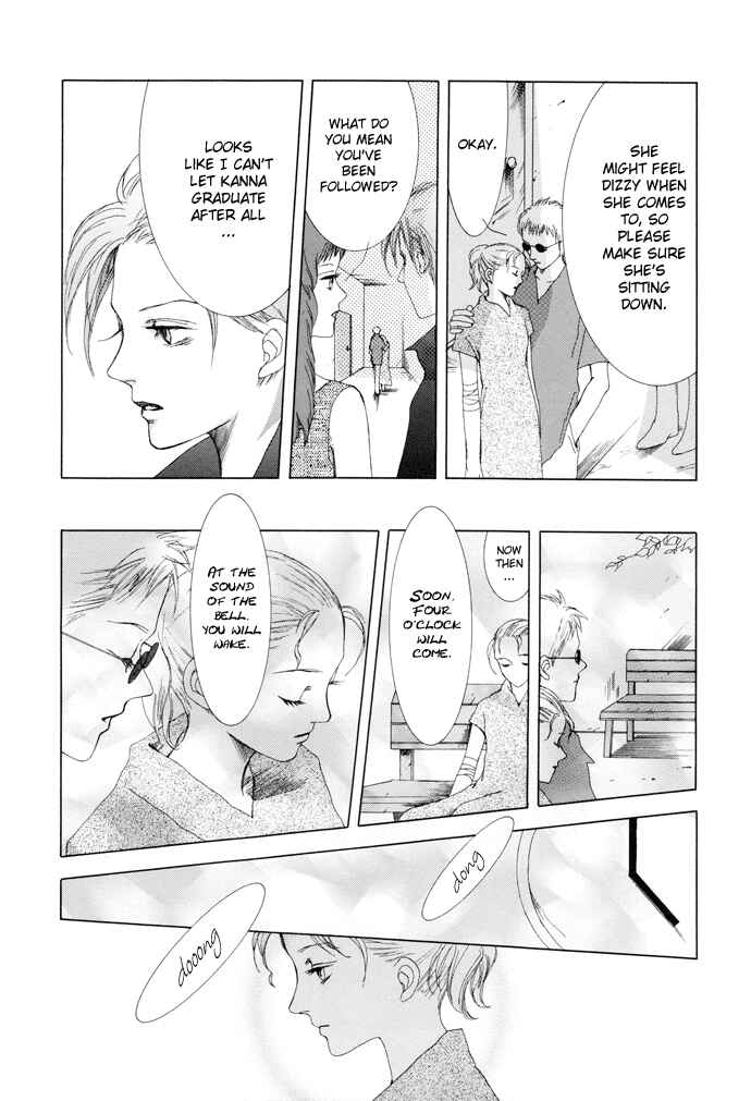 Page 30 Chapter 10 Omae ga Sekai wo Kowashitai nara