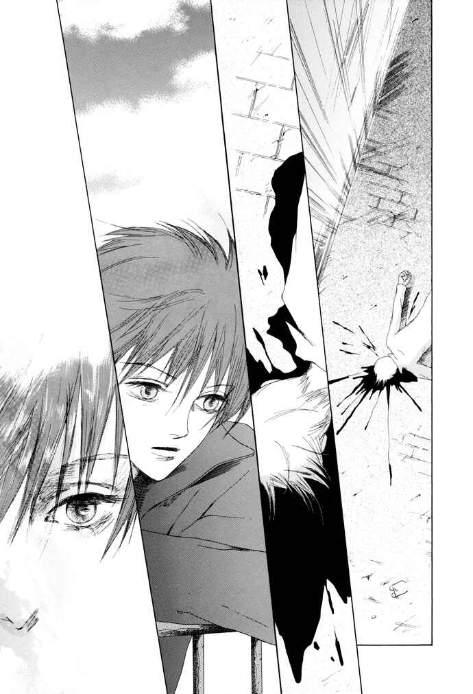 Page 4 Chapter 10 Omae ga Sekai wo Kowashitai nara