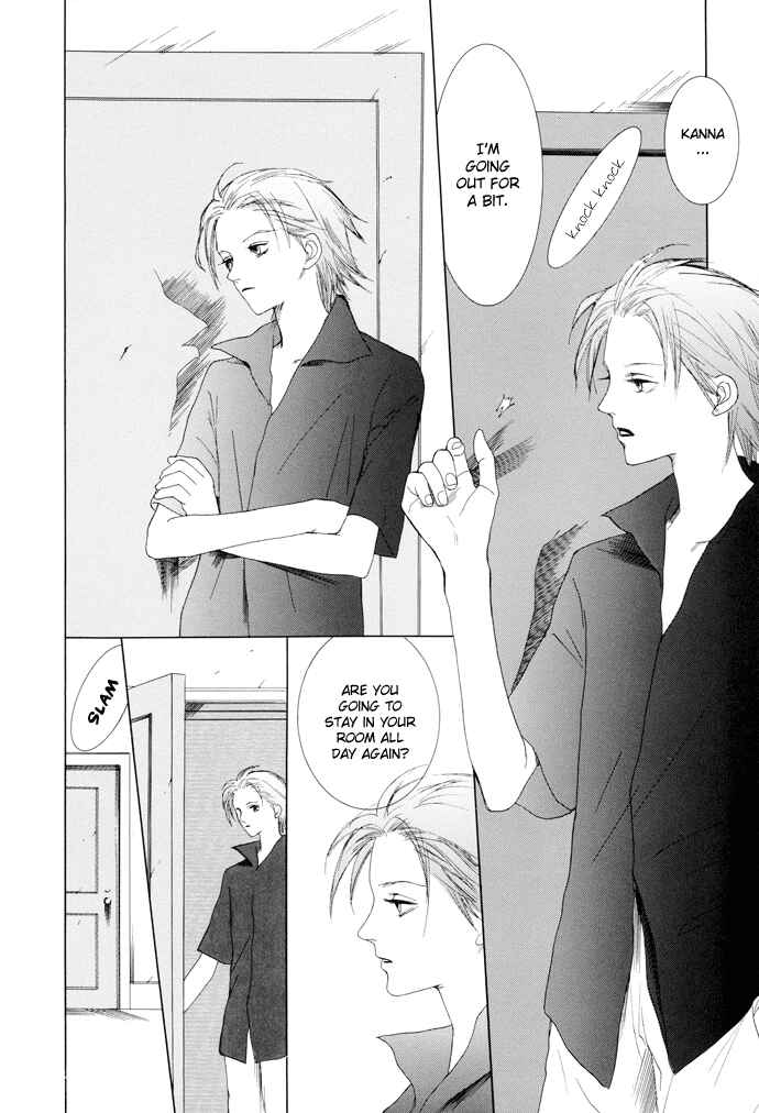 Page 6 Chapter 10 Omae ga Sekai wo Kowashitai nara