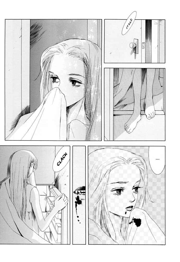Page 7 Chapter 10 Omae ga Sekai wo Kowashitai nara