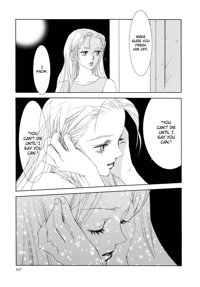 Page 12 Chapter 13 Omae ga Sekai wo Kowashitai nara