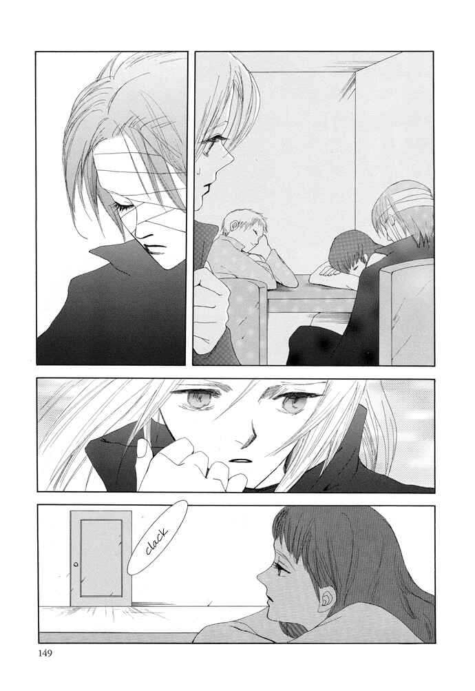 Page 14 Chapter 13 Omae ga Sekai wo Kowashitai nara