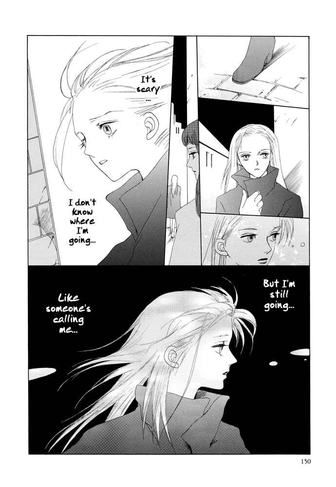 Page 15 Chapter 13 Omae ga Sekai wo Kowashitai nara