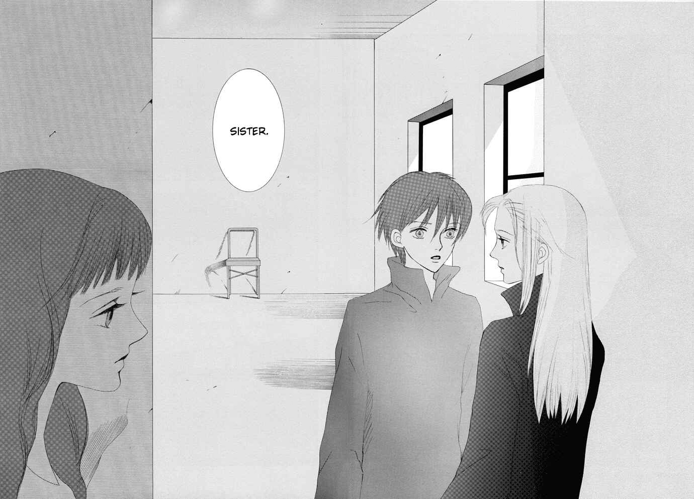 Page 19 Chapter 13 Omae ga Sekai wo Kowashitai nara