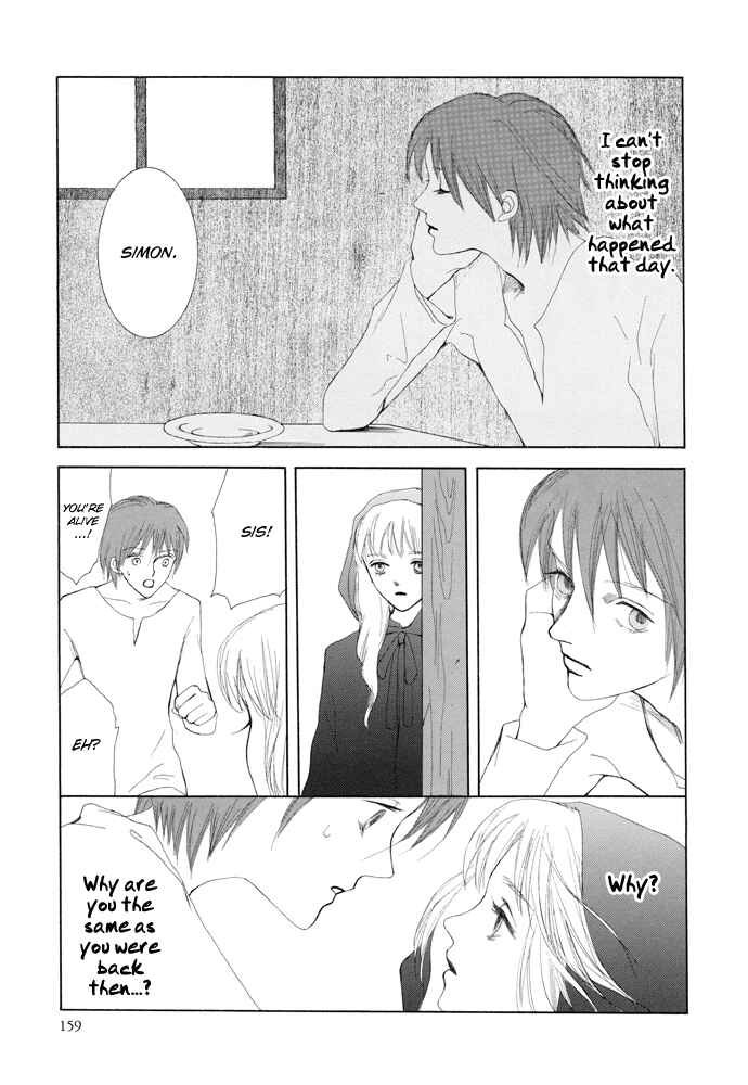 Page 23 Chapter 13 Omae ga Sekai wo Kowashitai nara
