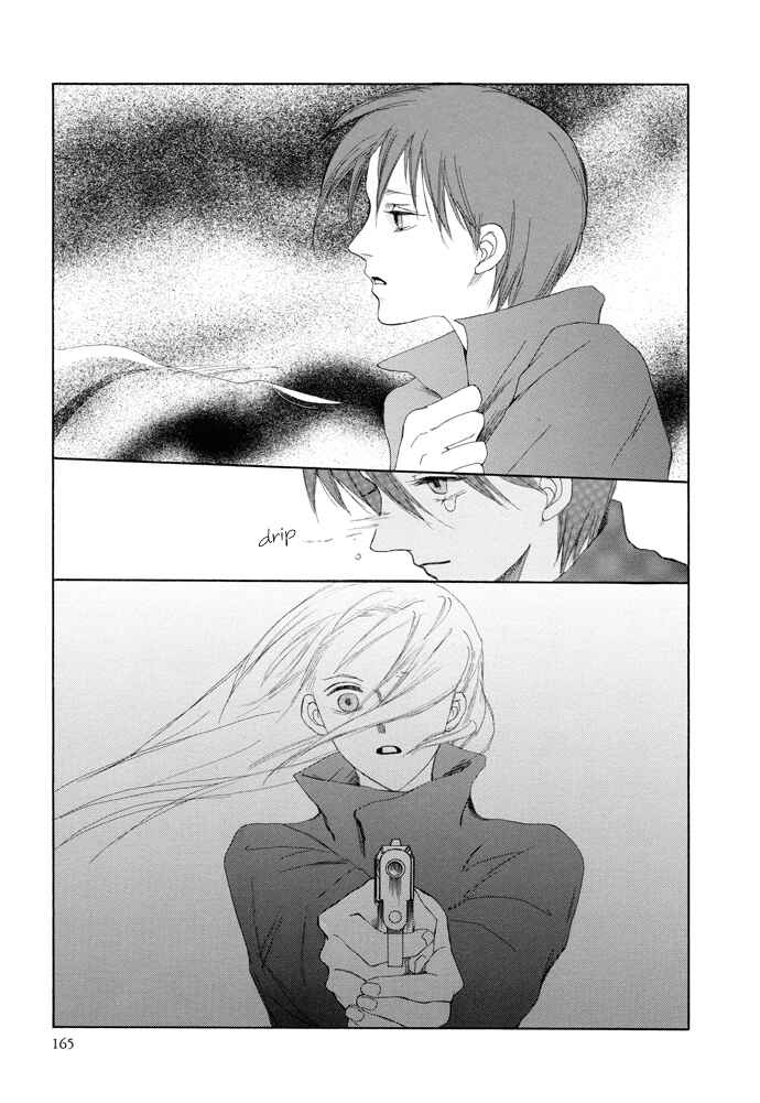 Page 29 Chapter 13 Omae ga Sekai wo Kowashitai nara