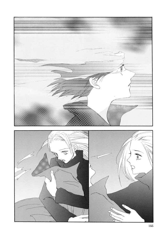 Page 30 Chapter 13 Omae ga Sekai wo Kowashitai nara