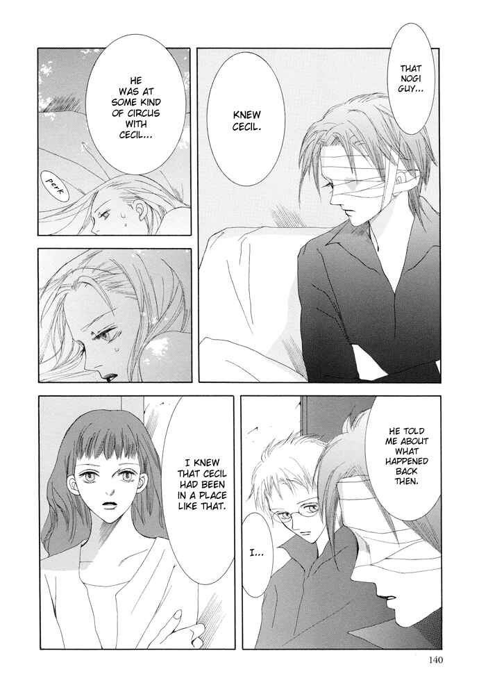 Page 5 Chapter 13 Omae ga Sekai wo Kowashitai nara