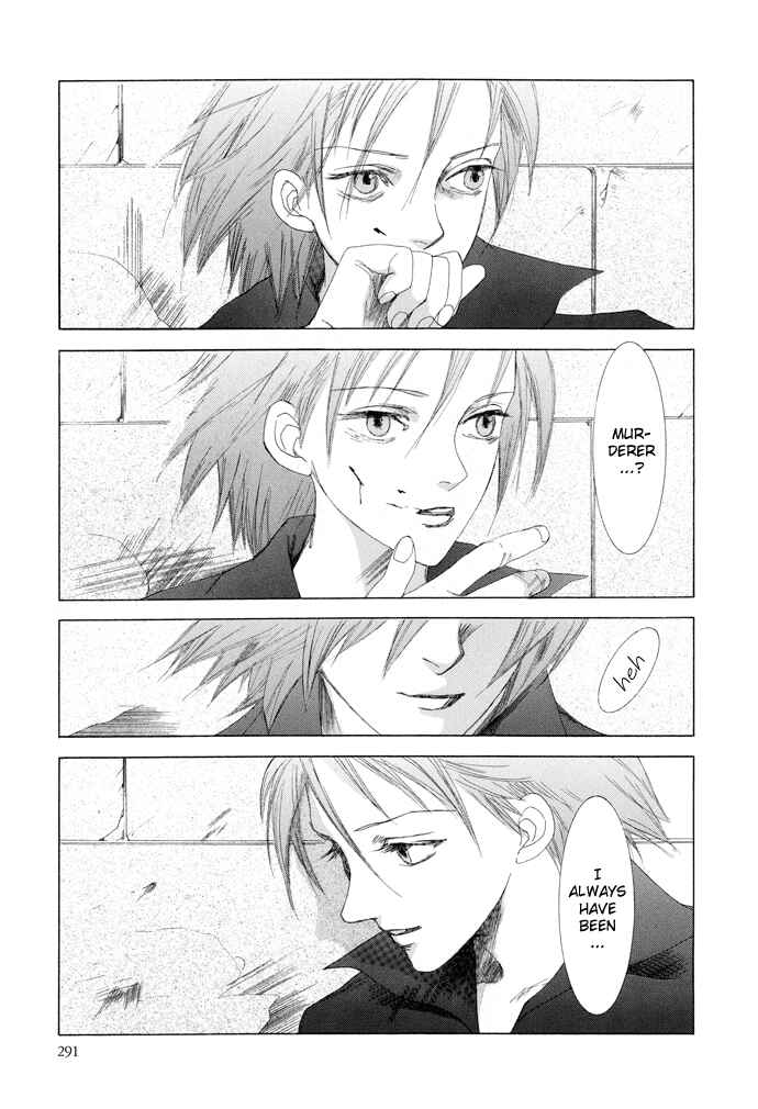 Page 10 Chapter 8 Omae ga Sekai wo Kowashitai nara
