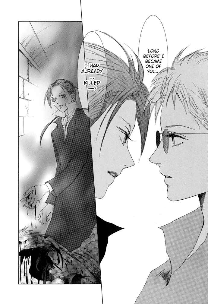 Page 11 Chapter 8 Omae ga Sekai wo Kowashitai nara