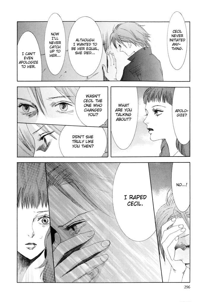 Page 15 Chapter 8 Omae ga Sekai wo Kowashitai nara