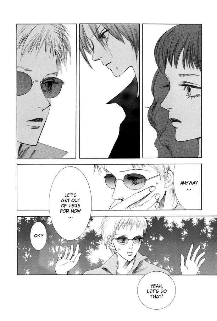Page 19 Chapter 8 Omae ga Sekai wo Kowashitai nara