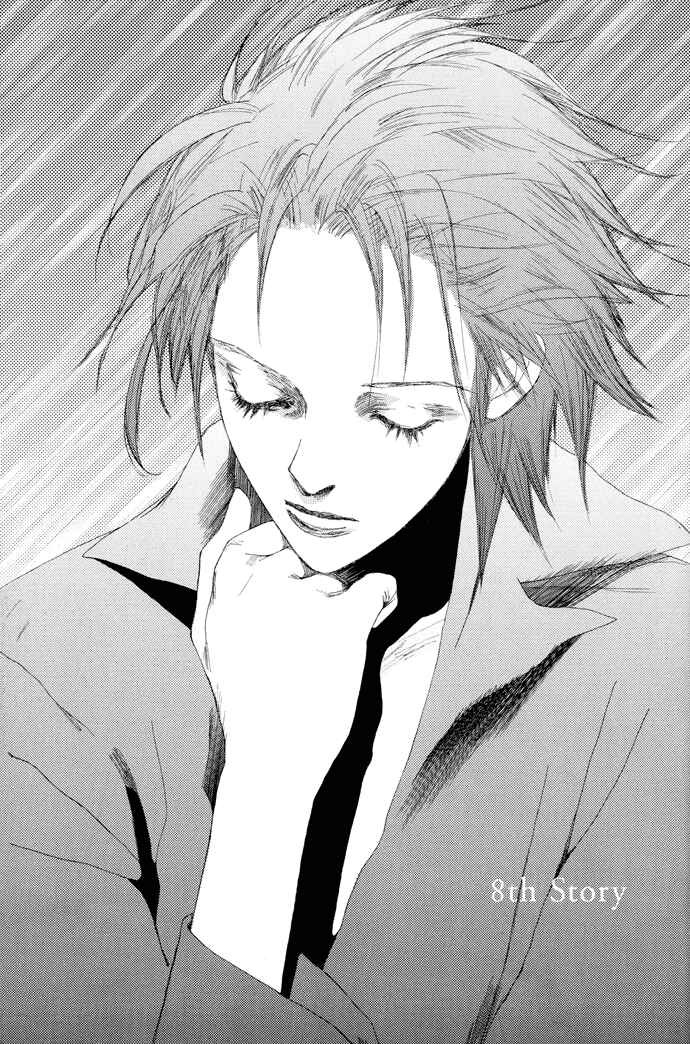 Page 2 Chapter 8 Omae ga Sekai wo Kowashitai nara