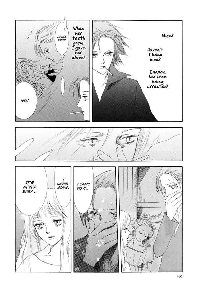 Page 23 Chapter 8 Omae ga Sekai wo Kowashitai nara