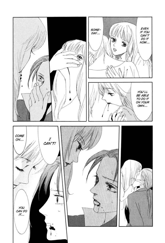 Page 24 Chapter 8 Omae ga Sekai wo Kowashitai nara