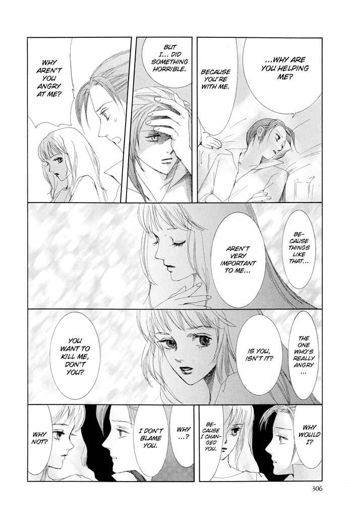 Page 25 Chapter 8 Omae ga Sekai wo Kowashitai nara